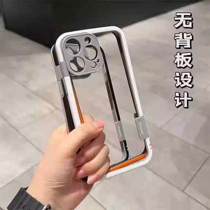 撞色苹果15promax镂空边框手机壳适用iPhone14散热透气13防摔12保护壳11pm耐脏xs简约男女8plus网红7防摔套