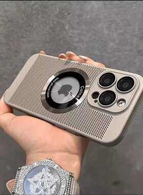 漏标磁吸网孔散热苹果15promax手机壳适用iPhone14pro超薄透气13pm抗指纹ip肤感磨砂12高级感无线充电保护套