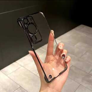 超薄无边框华为p60透明手机壳适用pura70带镜头膜新款 mt40 网红女款 60外壳 防摔p40pro硬壳高级感p30男士