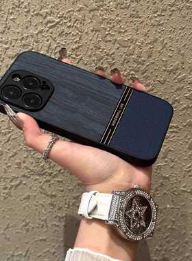 黑色尚瑞素皮苹果15promax手机壳17新款16适用iphone14pro高级感13保护套12全包镜头11防摔plus女男拼接壳