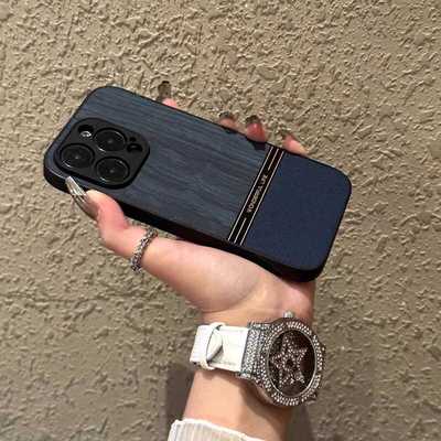 全包镜头防摔素皮拼接保护壳