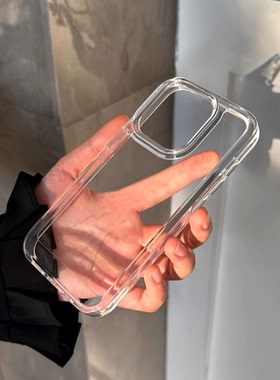 新款苹果15pro简约手机壳适用iphone14透明防摔13promax镜头全包11高级感12硅胶气囊ipx/xr加厚亚克力保护套