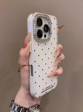 白色波点镜头闪钻iphone16苹果15promax手机壳新款2025网红爆款高级感小众不撞款14P防摔13手机套15全包外壳