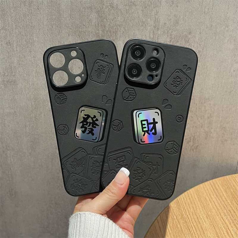 镭射发财苹果防摔保护壳