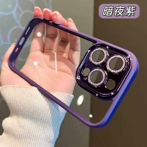 透明闪粉适用苹果高级感保护壳