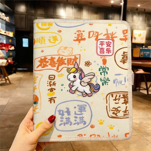 孕检收纳册折叠便携式孕期产检包怀孕记录册检查单报告单马宝产检