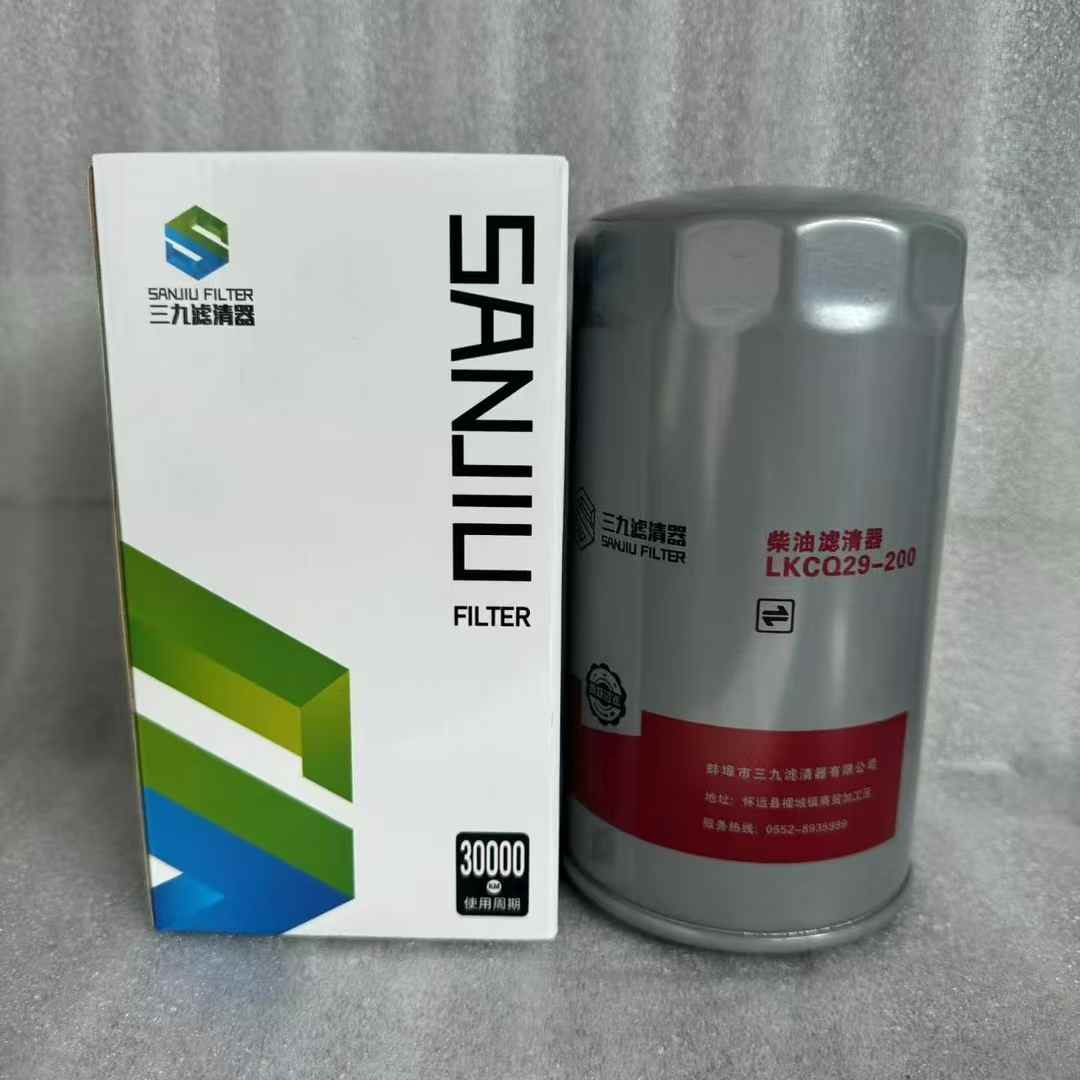 LKCQ29-200油水分离器 国三拖拉机配件 收割机柴油滤芯滤清器