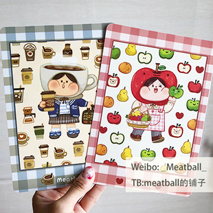 Meatball 原创 塑料垫板 苹果&咖啡 A6 A5 B6 尺寸 正反两面