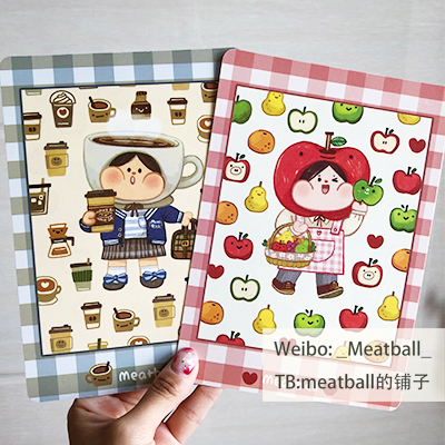 meatball原创塑料垫板A5塑料垫板