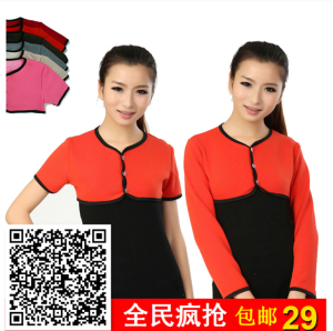 直销新品春夏全棉加绒男女护肩膀坐月子肩周坎肩空调房产妇保暖睡