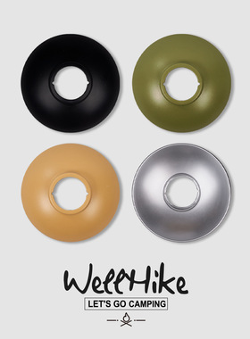 户外GZ灯多巴胺迷你灯罩配件硅胶灯衣灯通用氛围装饰马卡龙色配件