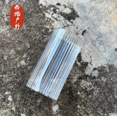 38灯配件 38explore灯 露营灯灯罩/透明条纹灯罩(原版尺寸)
