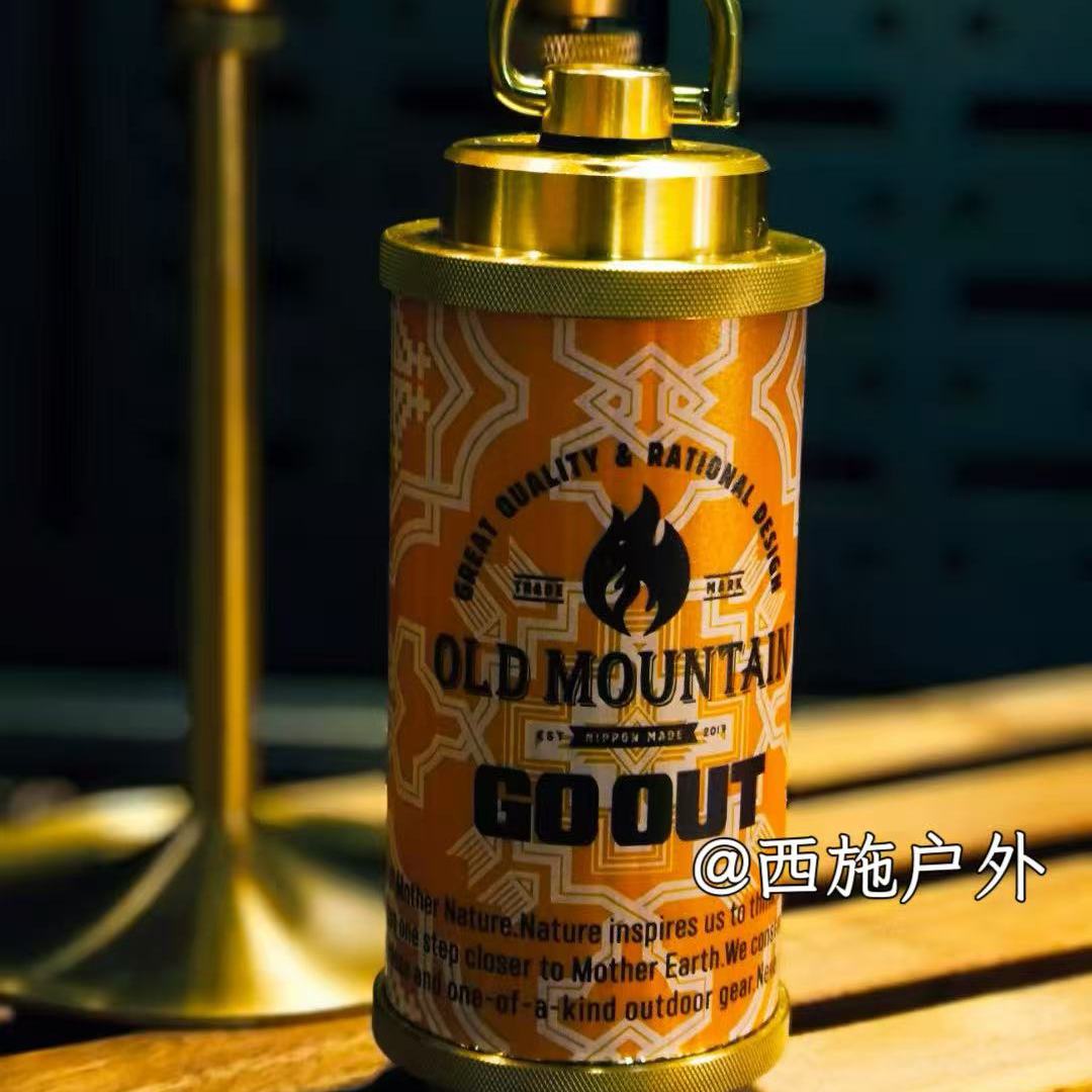 38灯贴纸 老山火焰贴纸（高品质）