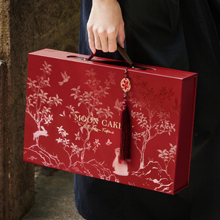 中秋新款国风高档流心月饼礼盒包装盒月饼盒蛋黄酥礼品盒定制空盒