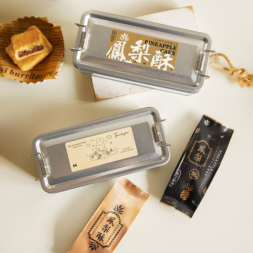 新款铝制长方形马口铁盒