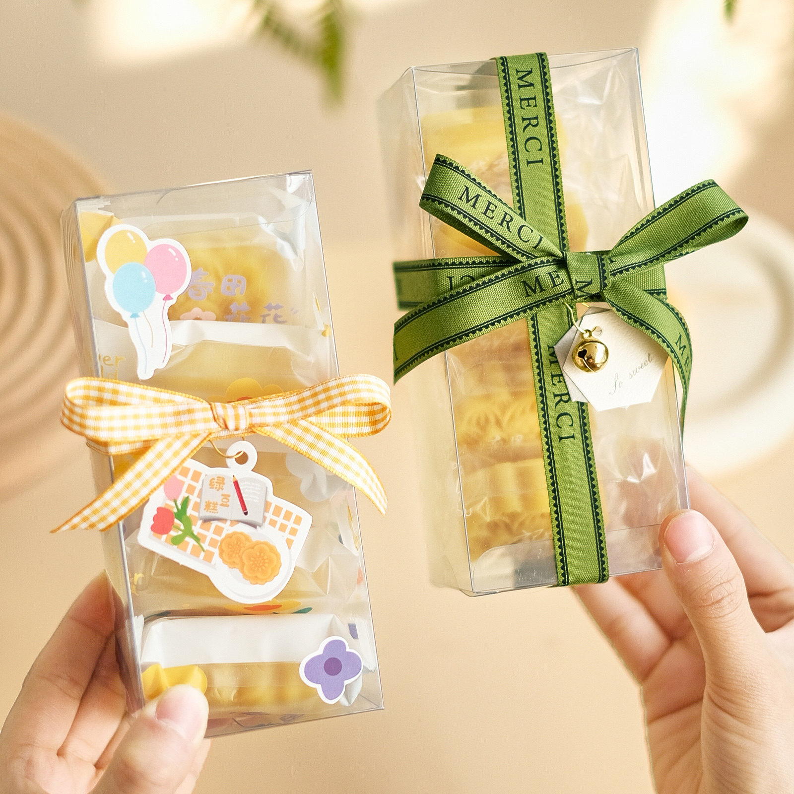 透明烘焙绿豆糕糖果饼干包装盒方块酥牛轧糖雪花酥点心礼物盒子