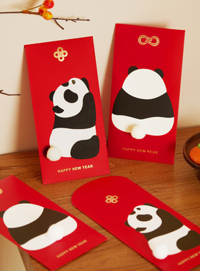 2026马年新年红色可爱熊猫百元红包创意过年拜年儿童利是封给父母