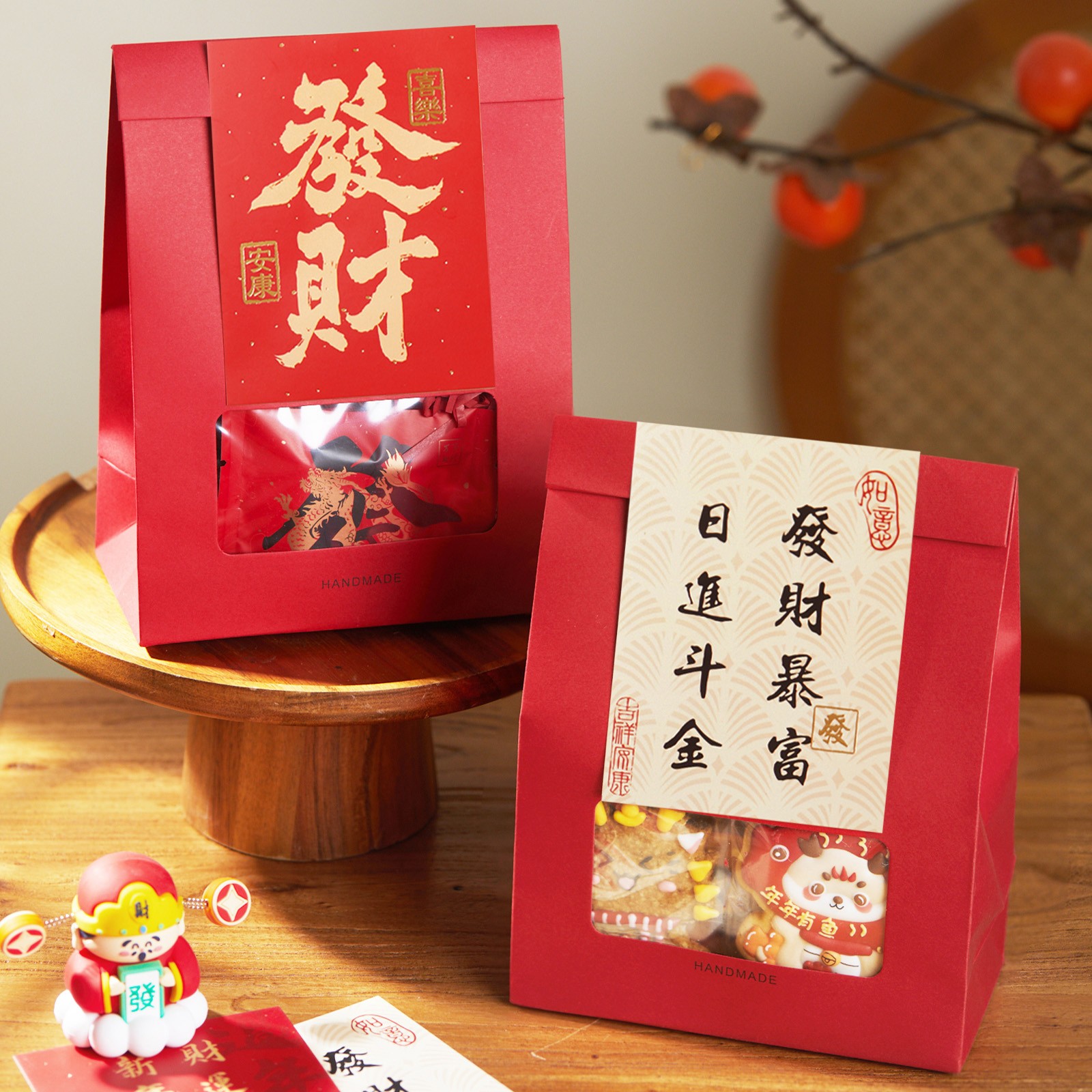 新年自制纽扣饼干雪花酥牛轧咖啡糖烘焙点心糖果牛皮纸自立包装袋,厨房/烹饪用具,点心包装盒/包装袋,淘宝优惠券,粉丝福利购,淘宝优惠卷