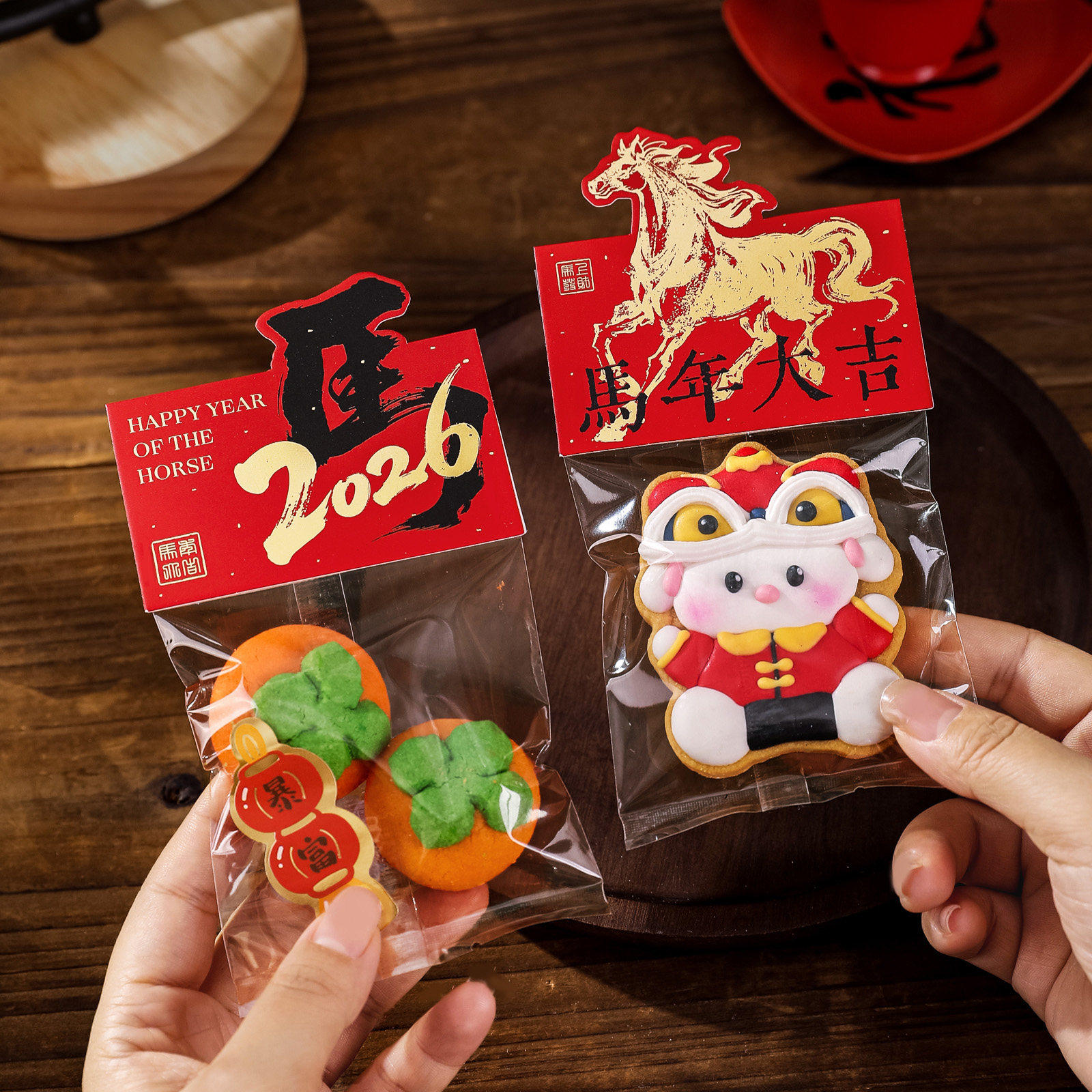 2026马新年曲奇饼干糖果包装袋页眉卡头透明单独一次性加厚机封袋,厨房/烹饪用具,点心包装盒/包装袋,淘宝优惠券,粉丝福利购,淘宝优惠卷