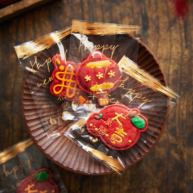 新年透明曲奇手工饼干雪花酥可可脆包装袋一次性加厚机封袋空,厨房/烹饪用具,点心包装盒/包装袋,淘宝优惠券,粉丝福利购,淘宝优惠卷