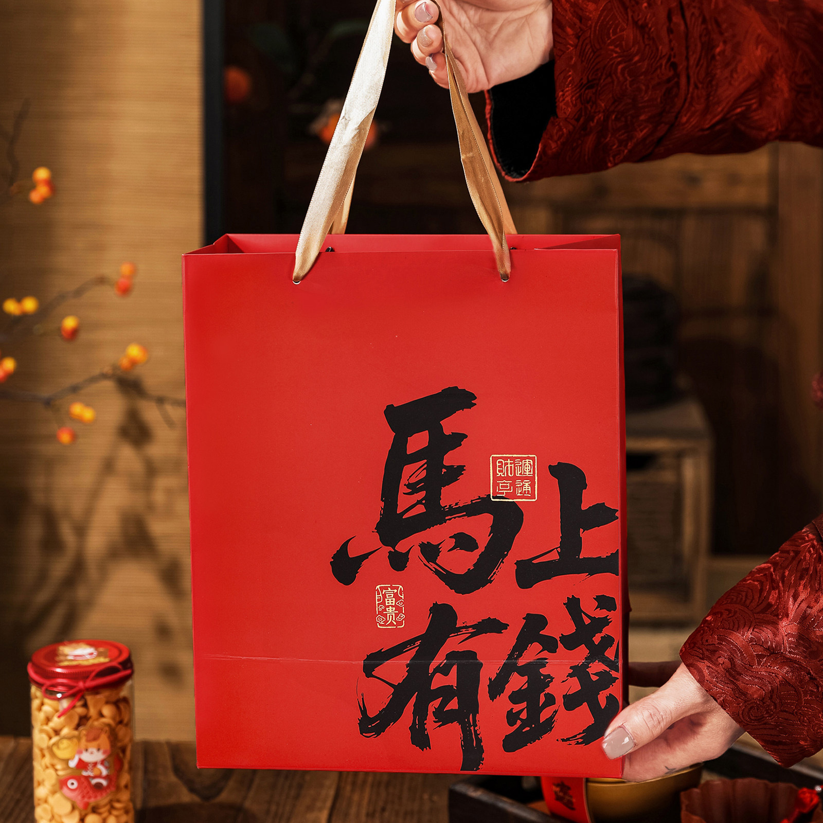 新年红色手提袋儿童福袋礼品袋烘焙礼盒包装空袋子