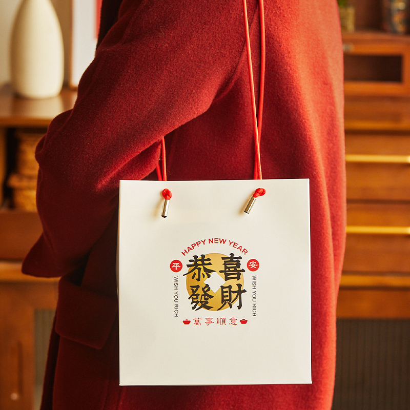 2026新年马年高级感伴手礼物礼品袋烘焙糖果饼干包装礼盒手提纸袋