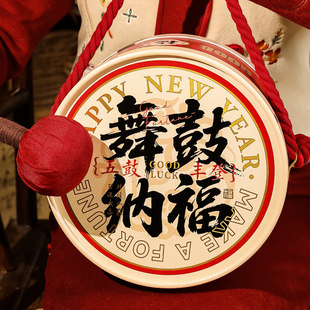 马年新年礼盒包装盒烘焙创意鼓糖果饼干高级年货礼物礼品盒空盒子