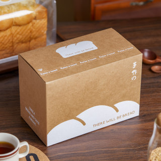 牛皮纸450g切片吐司面包包装盒冰面包撕拉盒烘焙贝果打包盒子盲盒