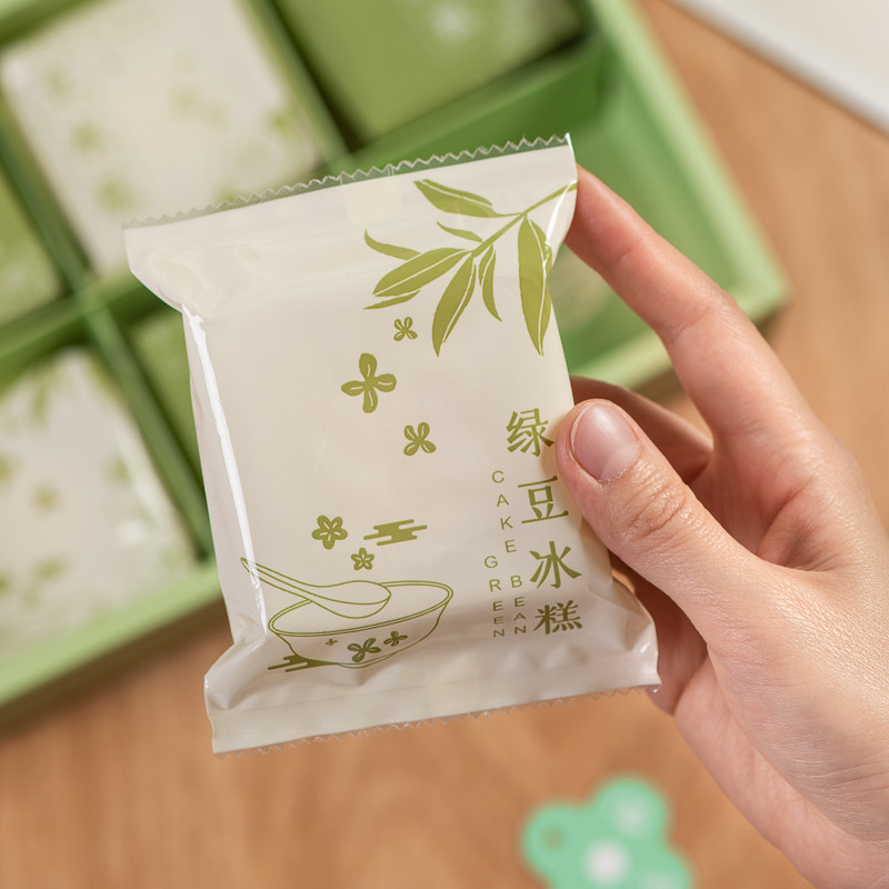 创意透明8粒手工绿豆糕包装盒烘焙点心绿豆糕冰糕礼盒单独纸盒