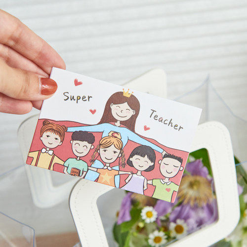 中秋教师节儿童节手绘贺卡学生送老师礼物装饰感恩手写祝福卡片 - 封面