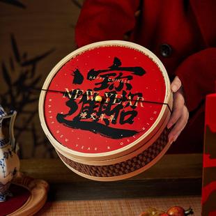 2026马年新年高档手提礼盒包装盒春节饼干糖果零食坚果竹篮礼品盒