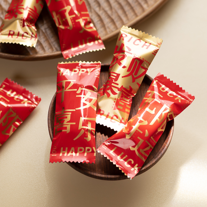 烘焙散装牛轧太妃糖果手工饼干雪花酥包装袋一次性加厚单独机封袋