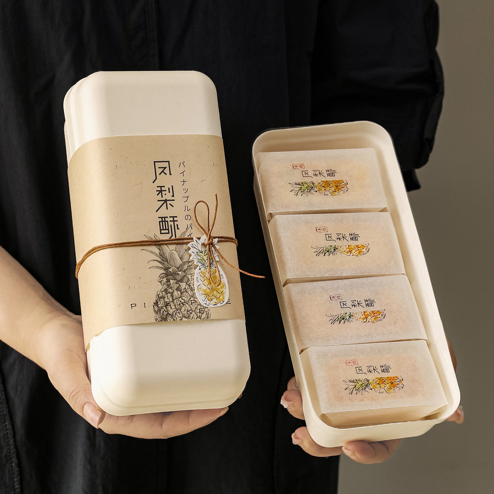 高档6个装手工烘焙凤梨酥包装盒白色纸浆餐盒蛋糕卷便当打包盒空图片