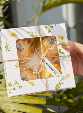 4粒/个小清新蛋挞蛋黄酥雪媚娘包装盒肉松小贝雪花酥烘焙西点盒子