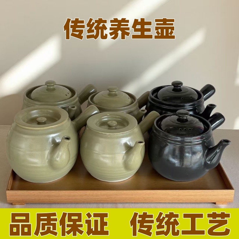 传统老式土砂锅中药养生壶煎药罐陶瓷手工瓦罐瓦煲燃气凉茶煲盖子