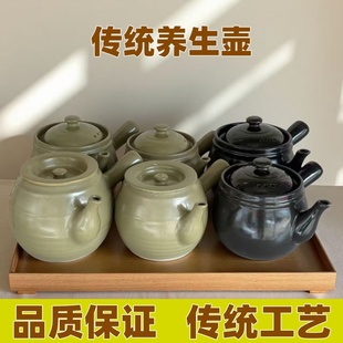 传统老式土砂锅中药养生壶煎药罐陶瓷手工瓦罐瓦煲燃气凉茶煲盖子