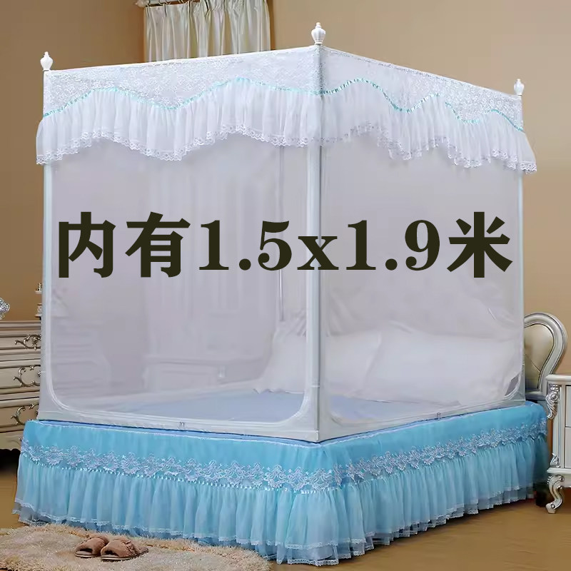 坐床蚊帐150*190cm方形蒙古包1.8米床a类加密拉链3开门1.5x1.9米