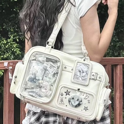 演唱会藏灯牌【有暗格】痛包