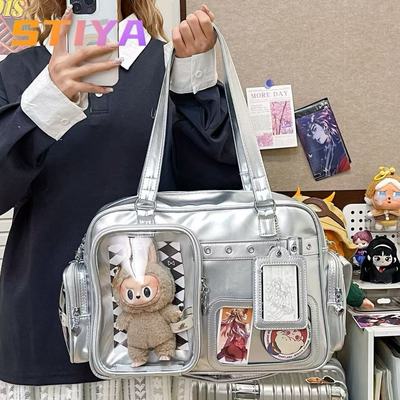 新款【有暗格】藏灯牌痛包