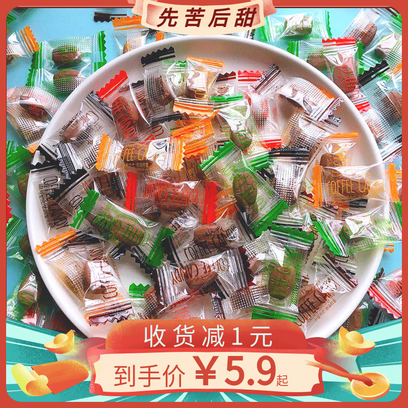 Sugar Flowers Coffee Sugar Aromatic precooked and ready to be eaten coffee bean work Overtime Espresso candyin the Snacks/Nuts/Specialty , Sweets and snacks/Jelly/Pudding , Candy  category - from Buy2taobao.com to provide professional Taobao agent buy service