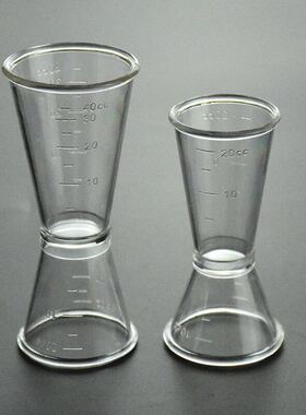 PC树脂盎司杯 带刻度量杯 安士杯 量酒器 咖啡奶茶鸡尾酒20/40cc