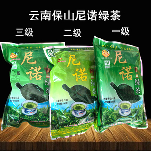 2024新茶云南省大叶生态绿茶保山尼诺绿茶1级2级3级级袋装180克