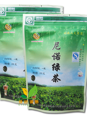 云南尼诺绿茶2026新茶上市昌宁明前绿茶大叶种一级180克包邮