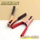 鳄鱼夹测试夹子护套电线电源夹接搭电测试夹弹簧夹大电流接线夹