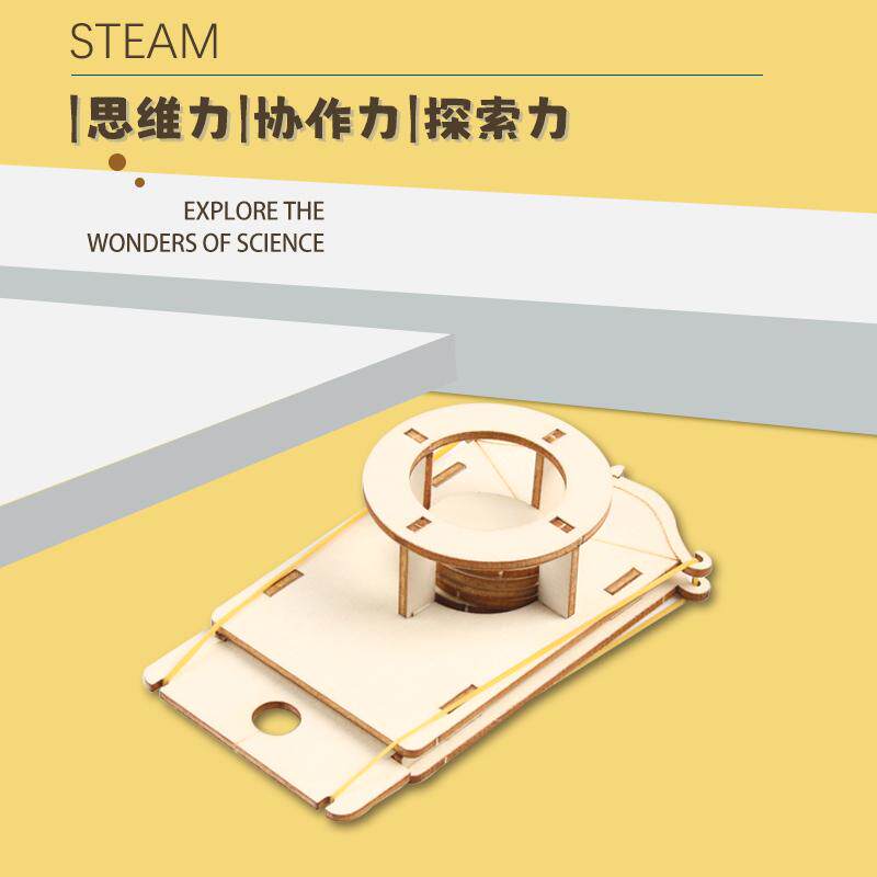 连发弩科技小制作材料包