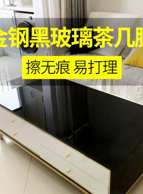 黑色玻璃贴膜茶几电视柜餐桌黑色钢化桌面保护家具膜防爆贴纸改色