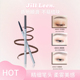 免削持久细头螺旋刷 极细眉笔女初学者防水防汗自然色 JILL LEEN