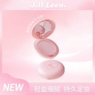 JILL LEEN柔雾粉饼散粉定妆粉女蜜粉持久哑光油皮遮瑕提亮肤色