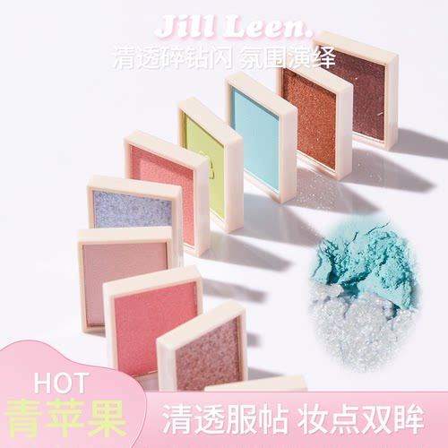 jillleen土豆泥12百搭