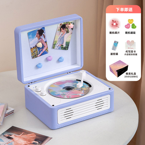 复古专辑CD播放器蓝牙一体式音箱